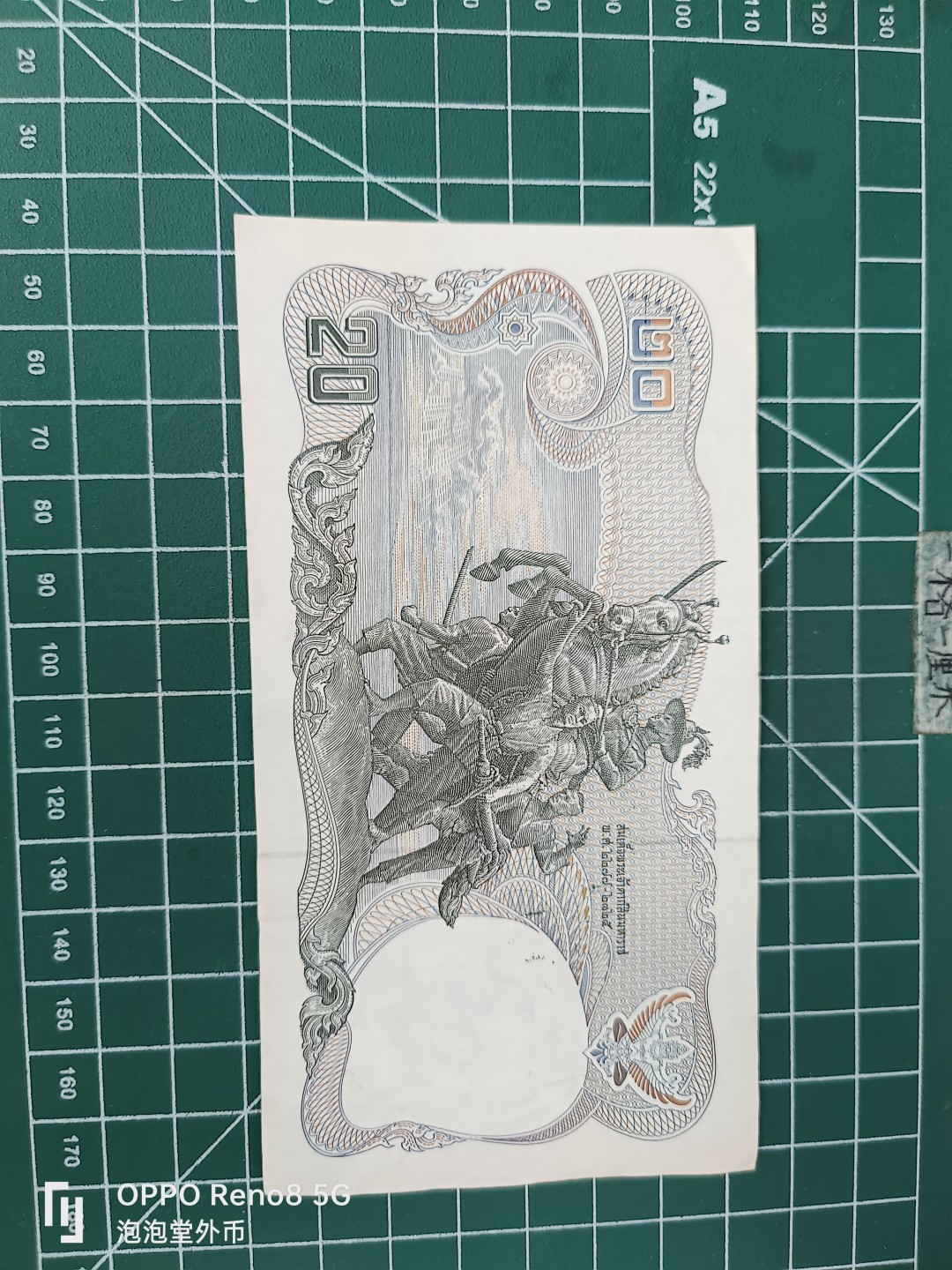 泡泡堂微拍第三十五幕纸币捡漏专场👿👿，零佣金，零押金，累计满二十元包邮 泰图二十铢