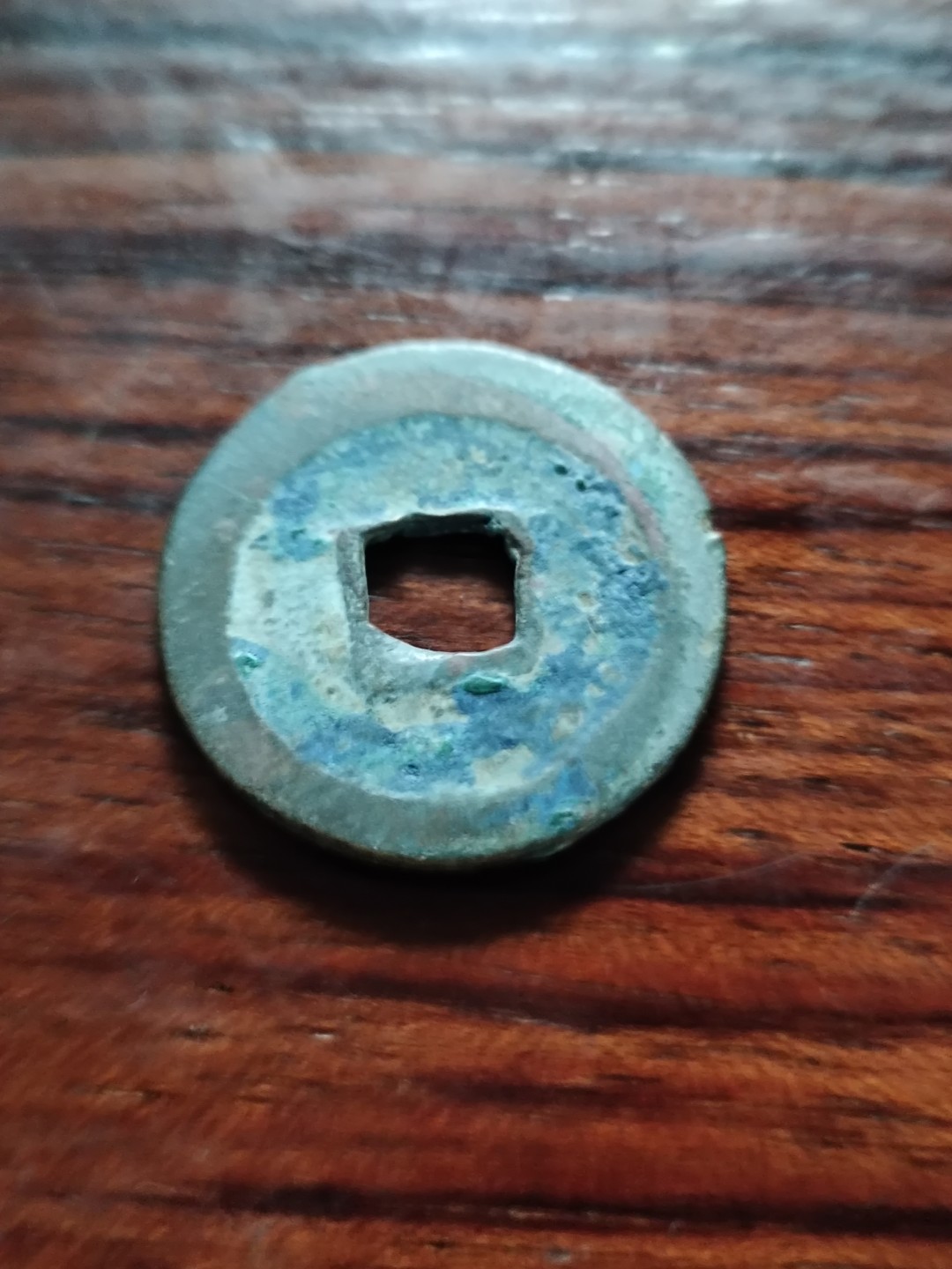 清钱宋钱专场 美锈天禧通宝