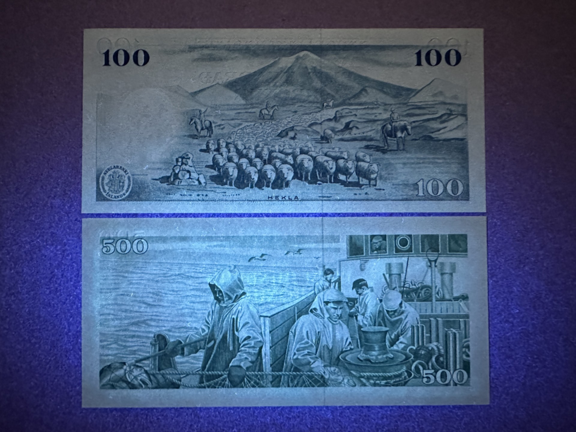 《张总收藏》81期——外币世界杯 冰岛100、500克朗2张 1961年版