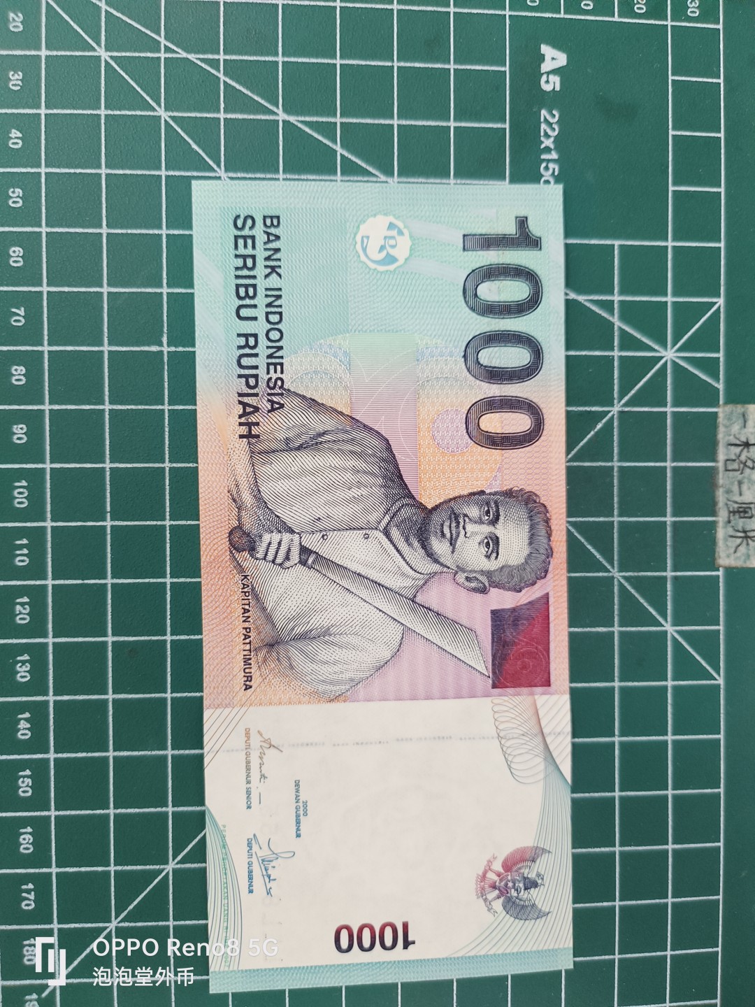 泡泡堂微拍第三十五幕纸币捡漏专场👿👿，零佣金，零押金，累计满二十元包邮 印尼1000卢比