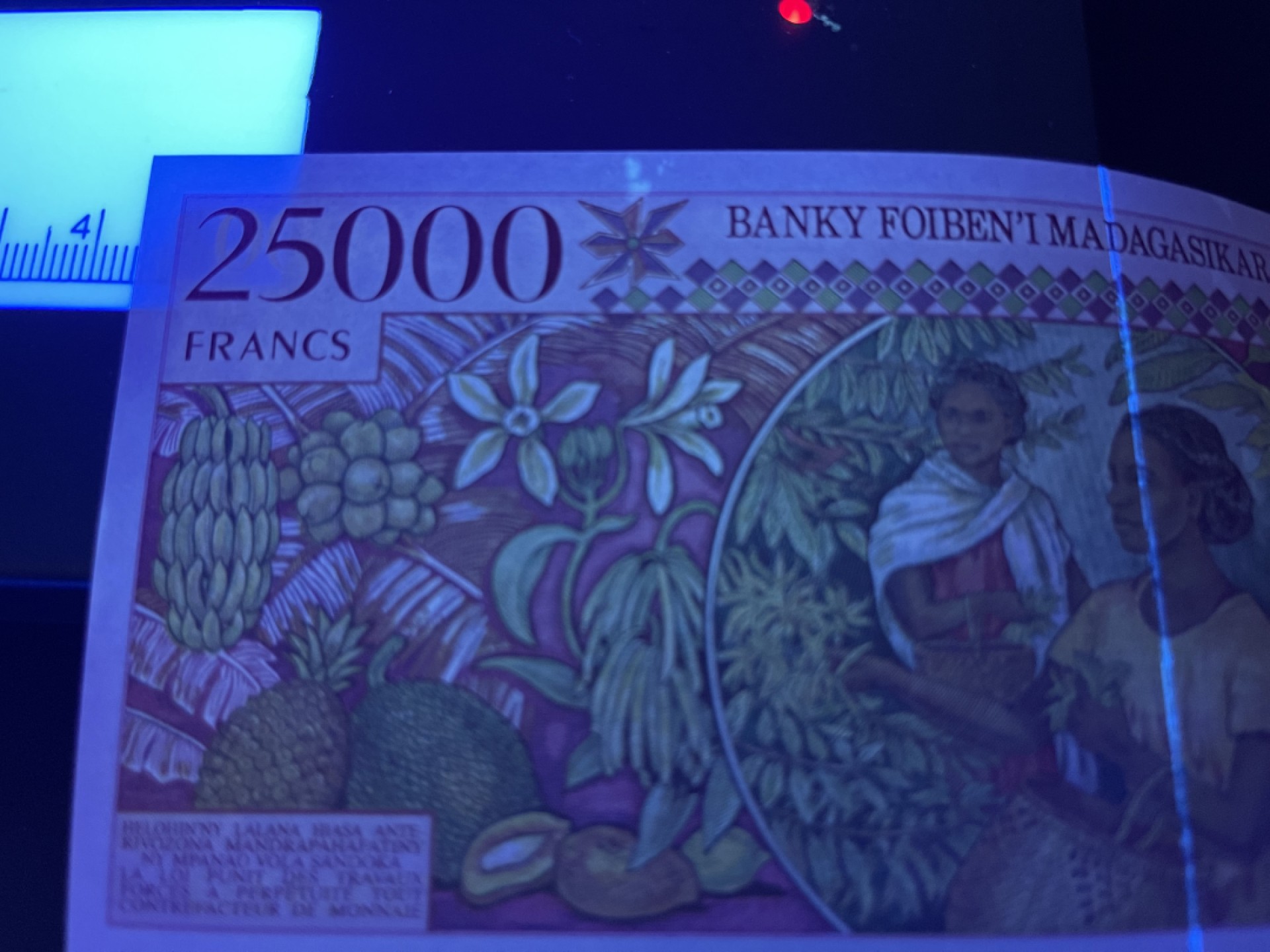 《外钞收藏家》第二百二十一期（连拍第二场） 马达加斯加2500-25000六张一起 全新UNC 大面额有一个荧光瑕疵