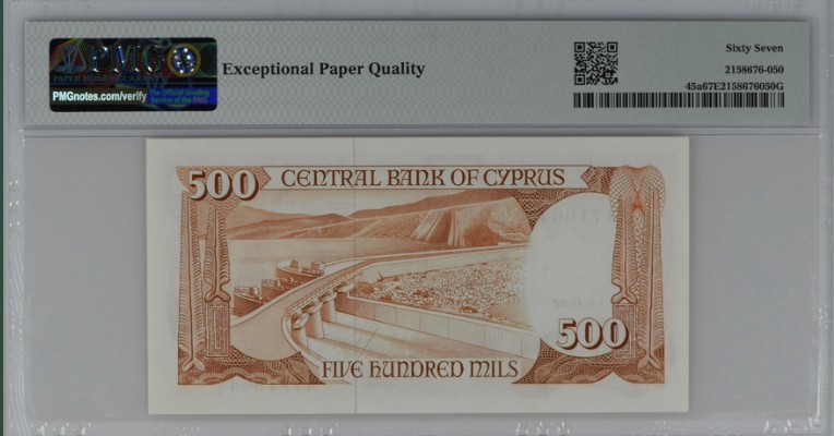 收藏联盟Quantum Auction 第212期拍卖  塞浦路斯1982年500米尔 PMG67 首发A冠 冠军分