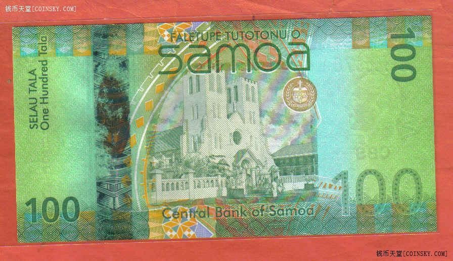 萨摩亚2008年100塔拉 塑料视窗 纪念钞 无4 大洋洲币 实物图 UNC