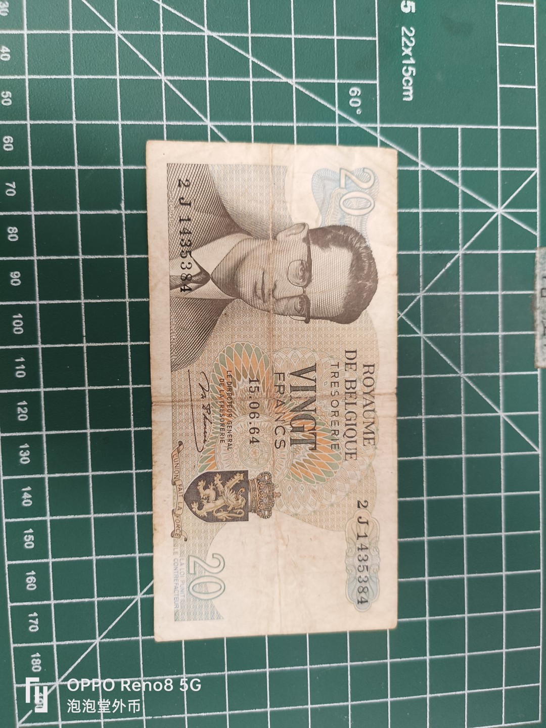 泡泡堂微拍第三十五幕纸币捡漏专场👿👿，零佣金，零押金，累计满二十元包邮 比利时64年20法郎