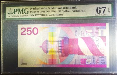 《张总收藏》81期——外币世界杯 - 荷兰1985年250盾PMG67E高分尾8 一代壳严评 名誉品灯塔 美轮美奂