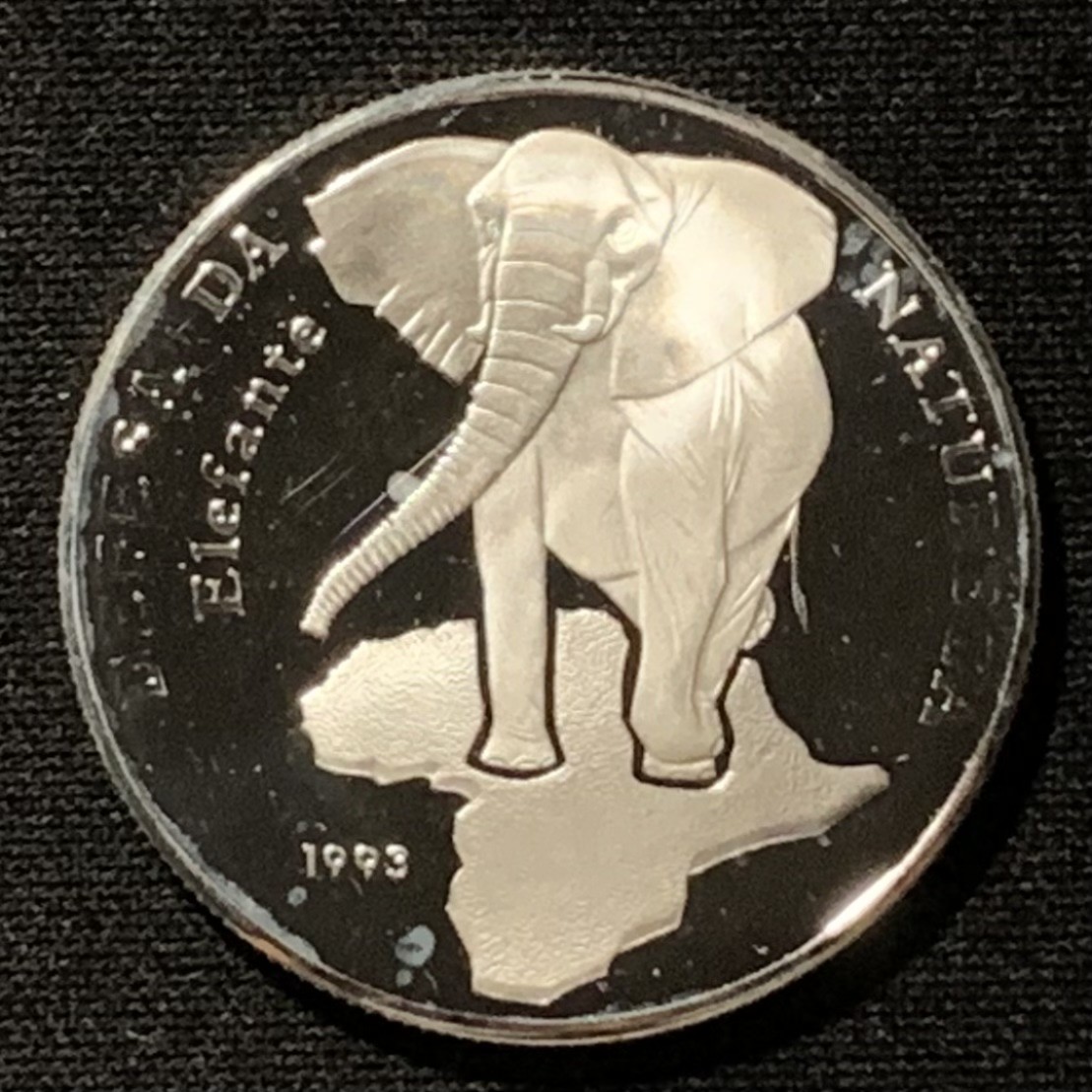 紫瑗钱币——第249期拍卖 几内亚比绍 1993年 非洲象 10000比索 15克 0.999银 精制