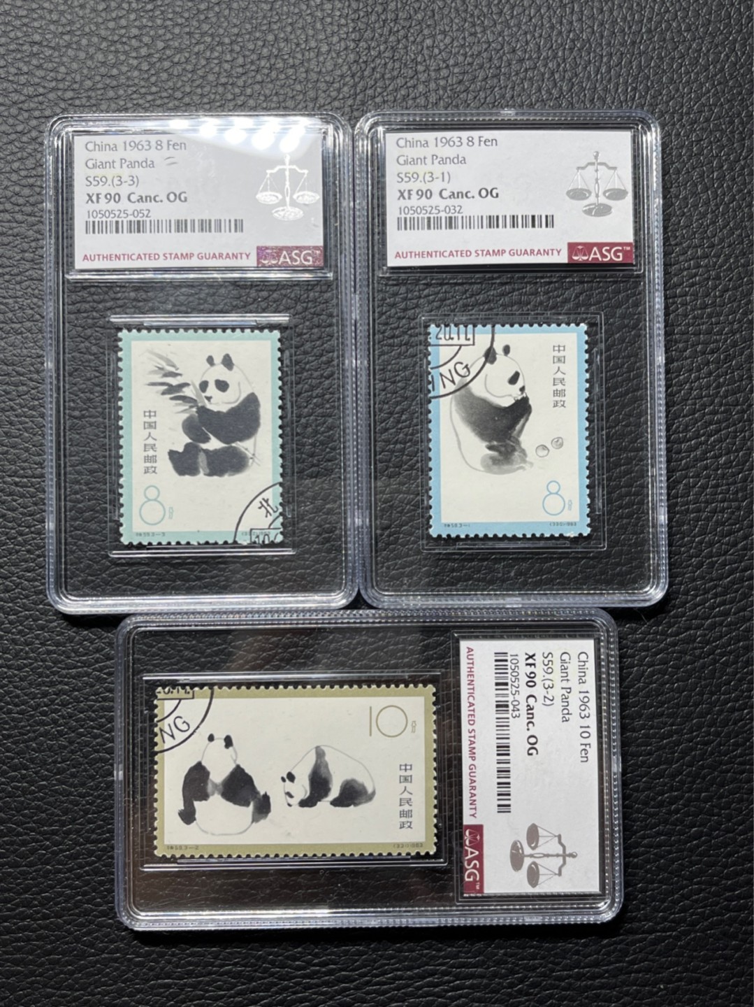 洪涛臻品批发群  精选邮票限时拍卖第九十五期 特59熊猫★盖销全  ✦✦钢戳✦✦  ASG90高分一组，白胶润泽，105最严格时期一次性出分，非常难得，票状态极佳，钢戳非常漂亮，新票价格高，盖销超高性价比喜欢不要错过