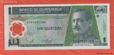 危地马拉2006年1格查尔 塑料钞 克劳斯目录P-109 UNC 如图 - 危地马拉2006年1格查尔 塑料钞 克劳斯目录P-109 UNC 如图