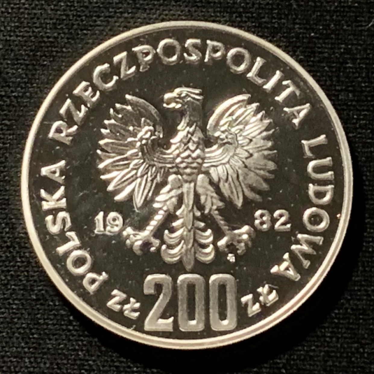 紫瑗钱币——第262期拍卖 波兰 1982年 西班牙世界杯 200兹罗提 17.6克 0.75银 精制