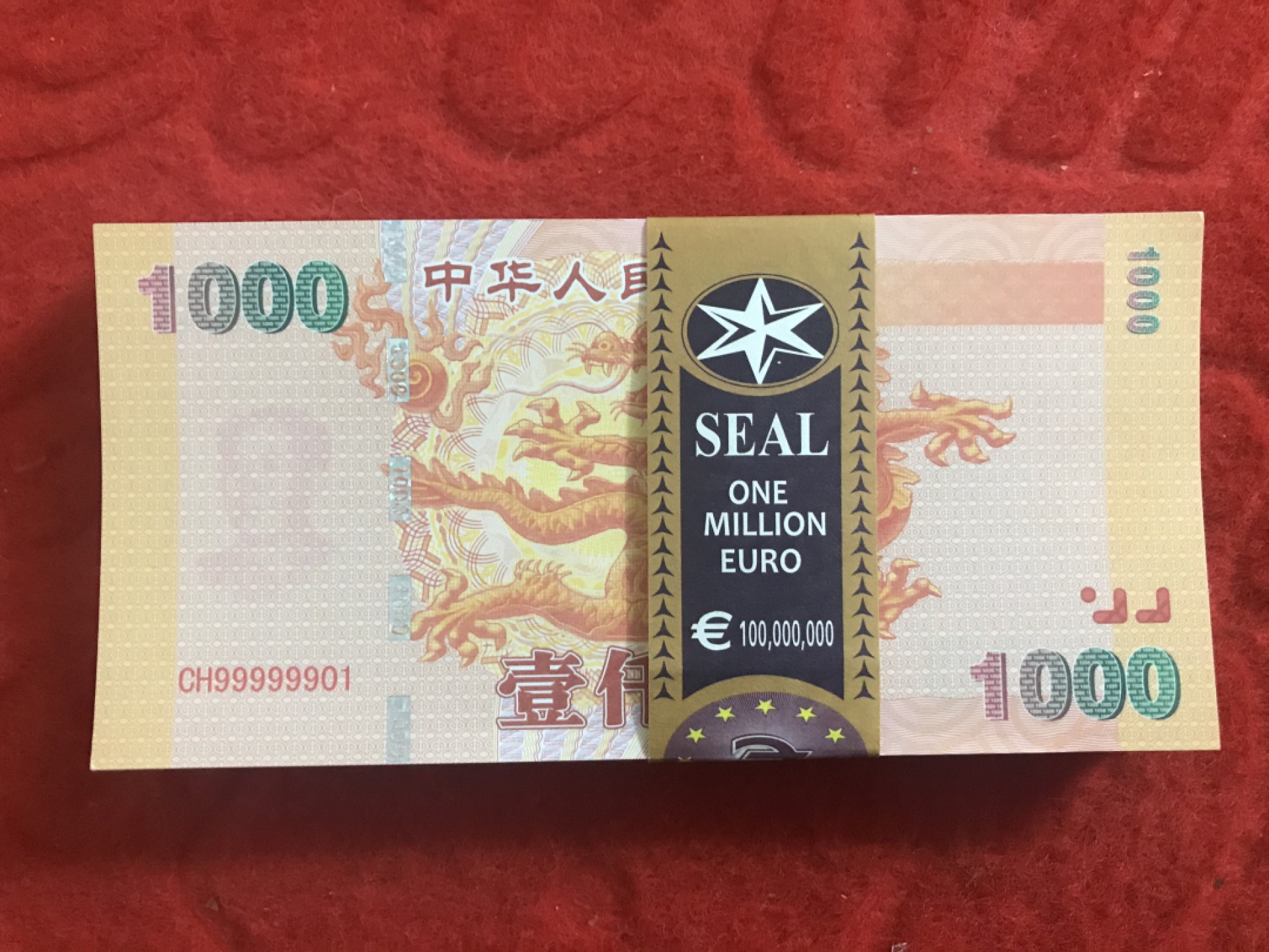 缤纷诚信拍566期 通天号千禧龙测试票一刀，好号两张