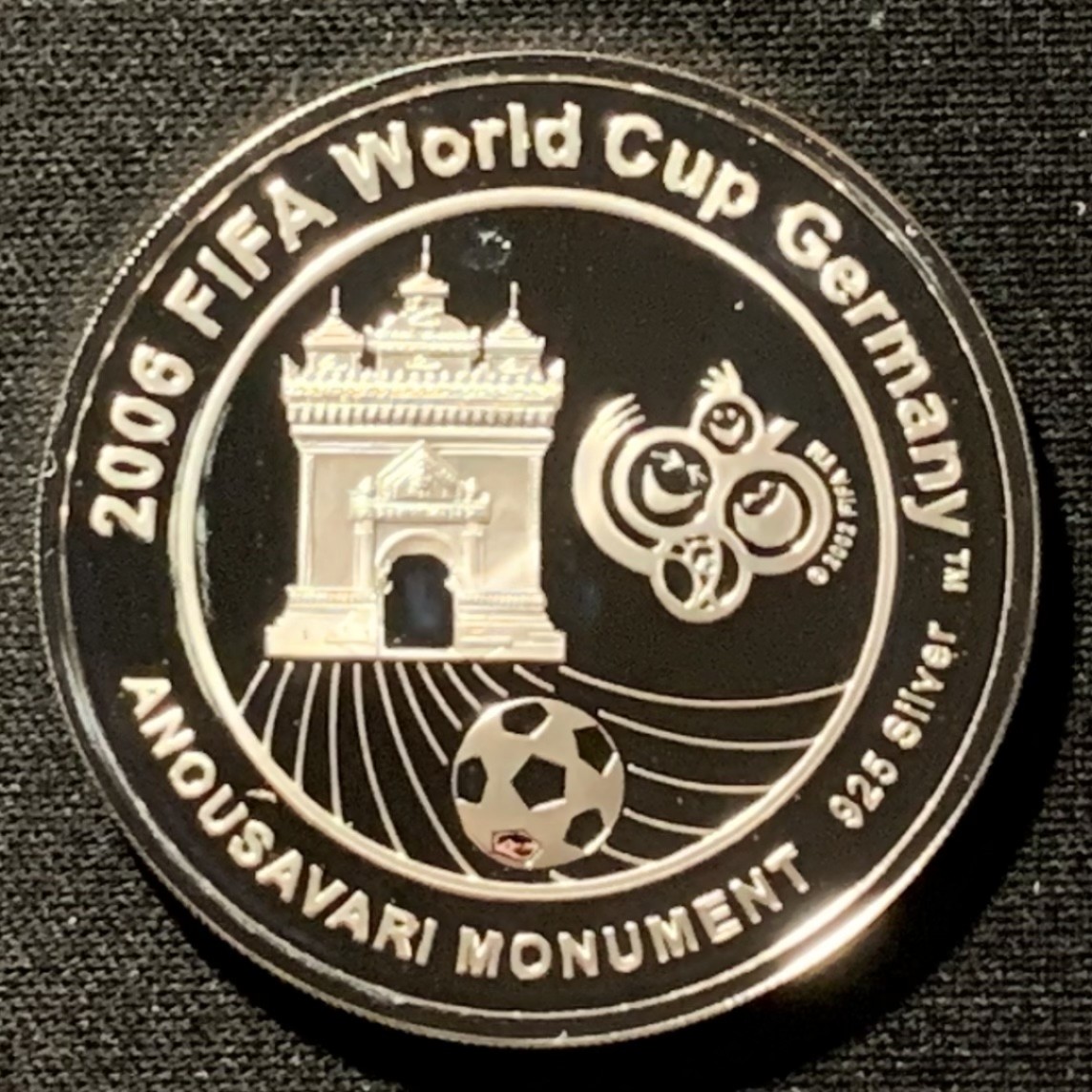 紫瑗钱币——第317期拍卖 老挝 2006年 德国世界杯 15000基普 28.28克 0.925银 精制
