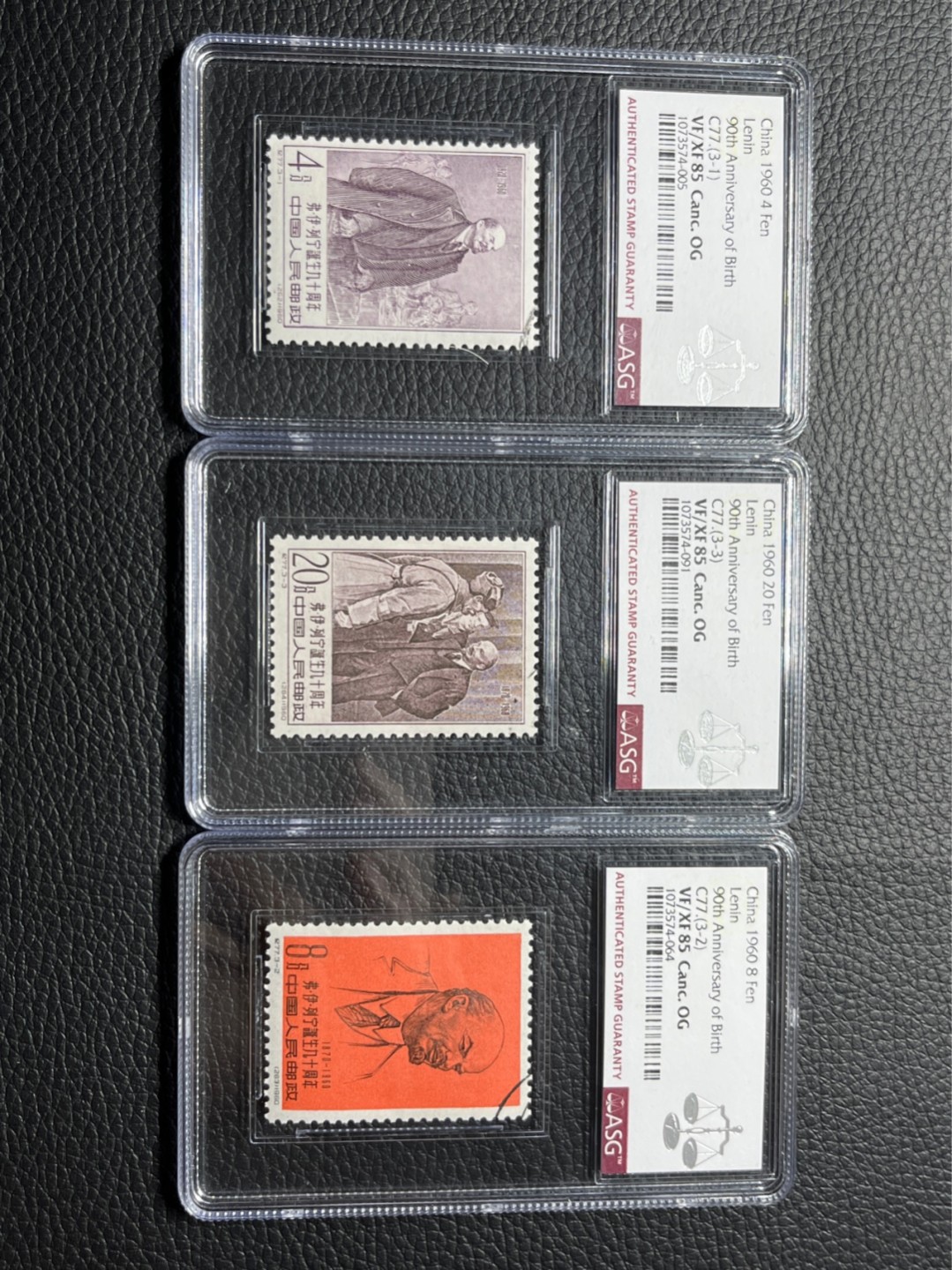 洪涛臻品批发群  精选邮票限时拍卖第九十五期 纪77列宁盖销全  ASG85OG 顺戳。白胶润泽，107最严格时期一次性出分，票状态好，盖销精品超高性价比，藏家首选