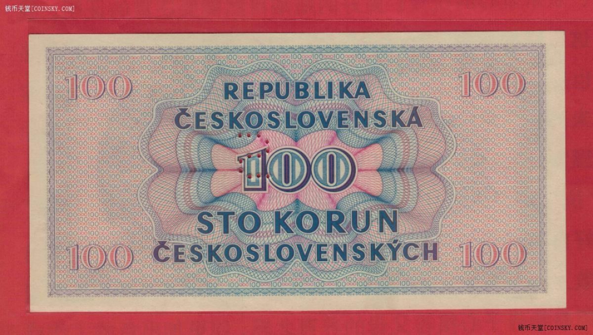 捷克斯洛伐克1945年100克朗 P-67s S孔票样(样票 样钞) 无47 实物图 UNC