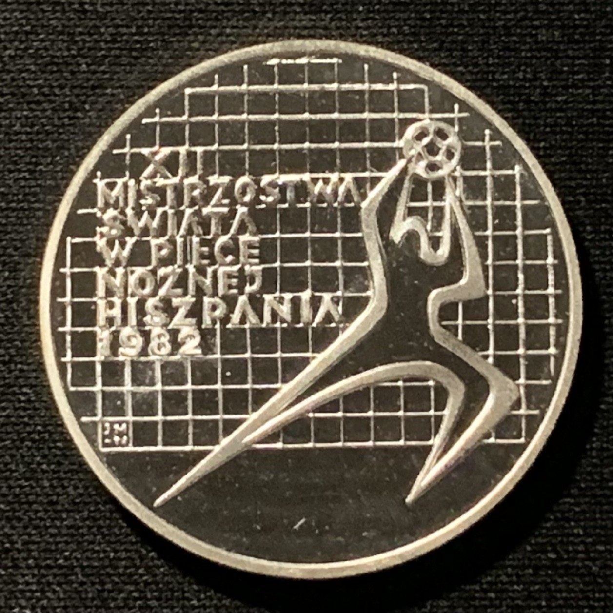 紫瑗钱币——第262期拍卖 波兰 1982年 西班牙世界杯 200兹罗提 17.6克 0.75银 精制