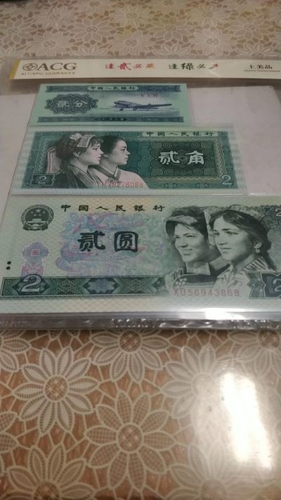 同乐深夜放漏无佣金，4单包邮 - 爱藏评级，逢绿必涨一套，号码漂亮，尾68