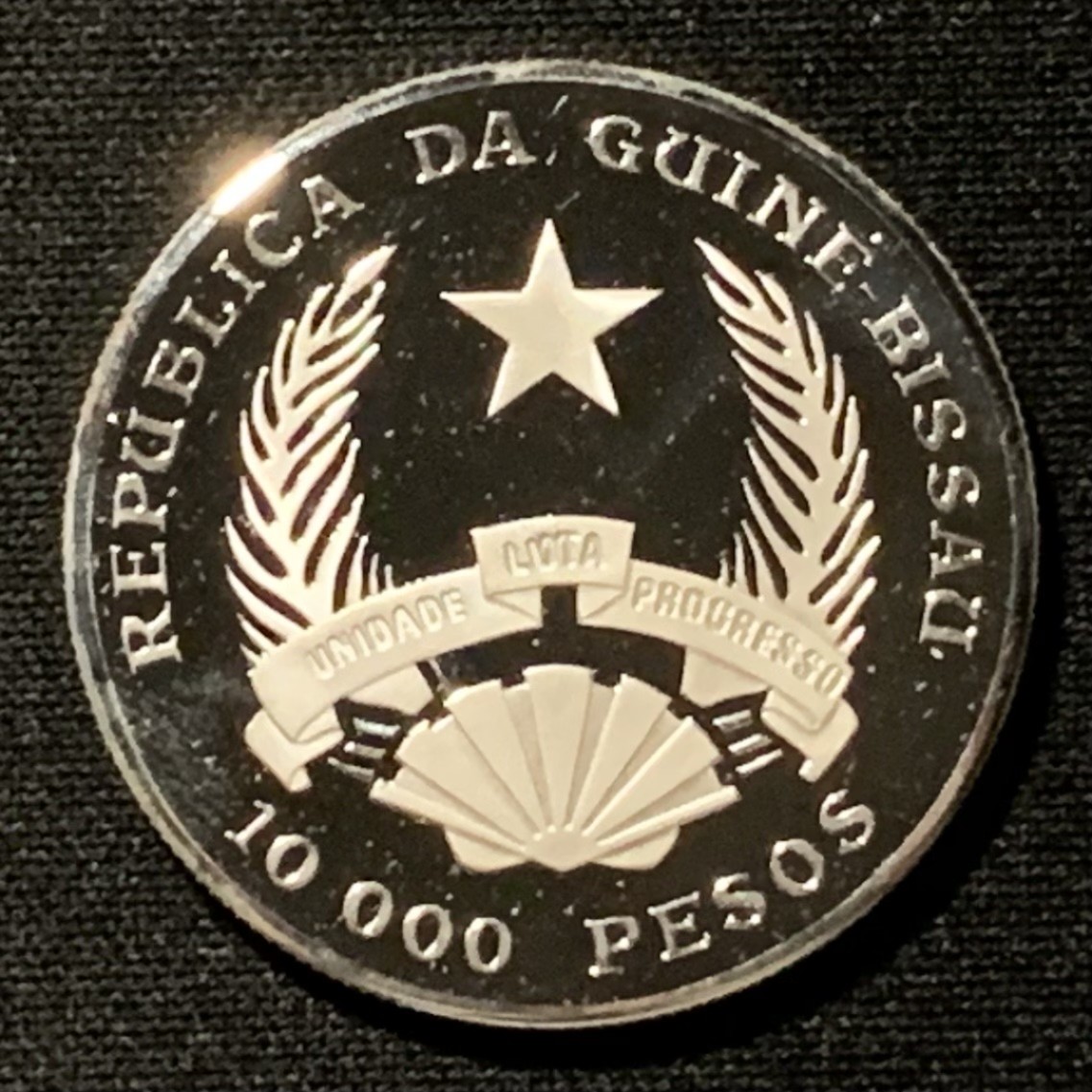 紫瑗钱币——第249期拍卖 几内亚比绍 1993年 非洲象 10000比索 15克 0.999银 精制