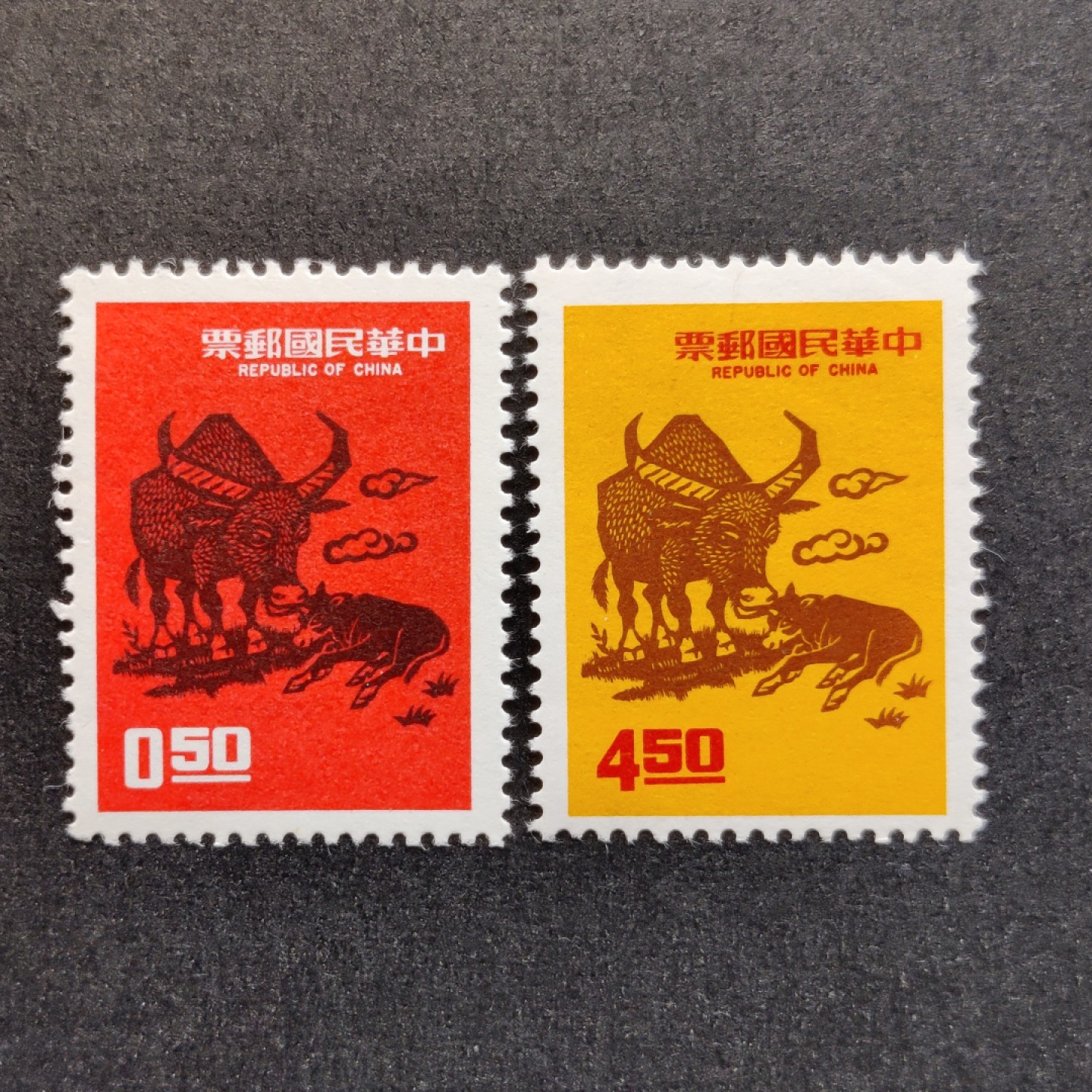 洪涛臻品批发群  精选邮票限时拍卖第一百零四期 生肖牛年 1972年12月1日发行 新票全套 面艳背白票挺 原胶润亮全品！