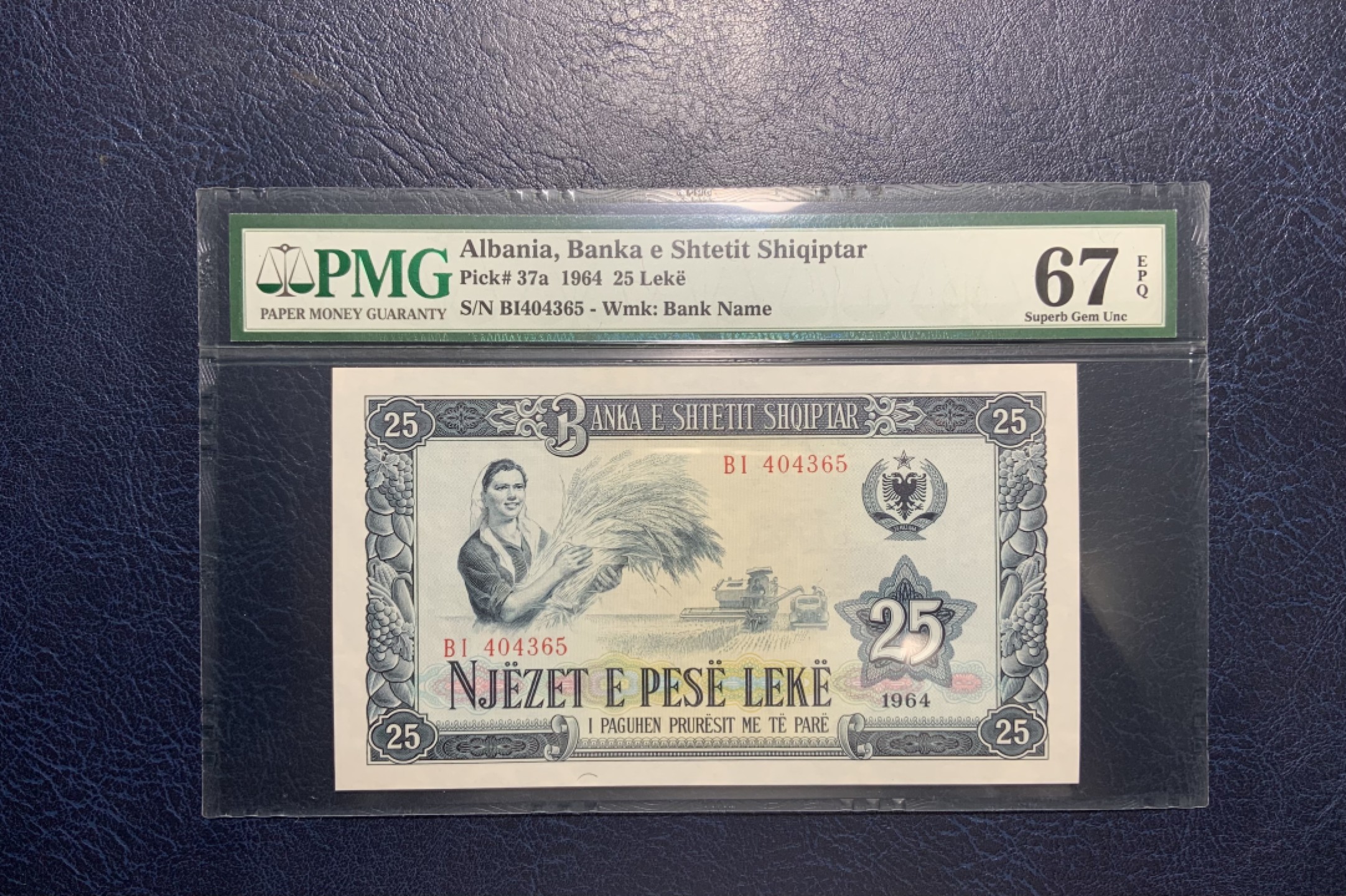 收藏联盟Quantum Auction 第212期拍卖  阿尔巴尼亚1964年25列克 PMG67 中国代印