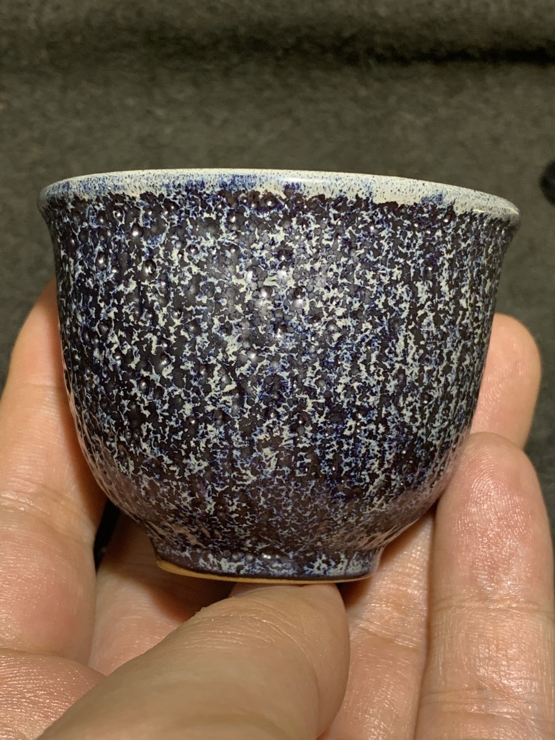 精美茶盏一只！