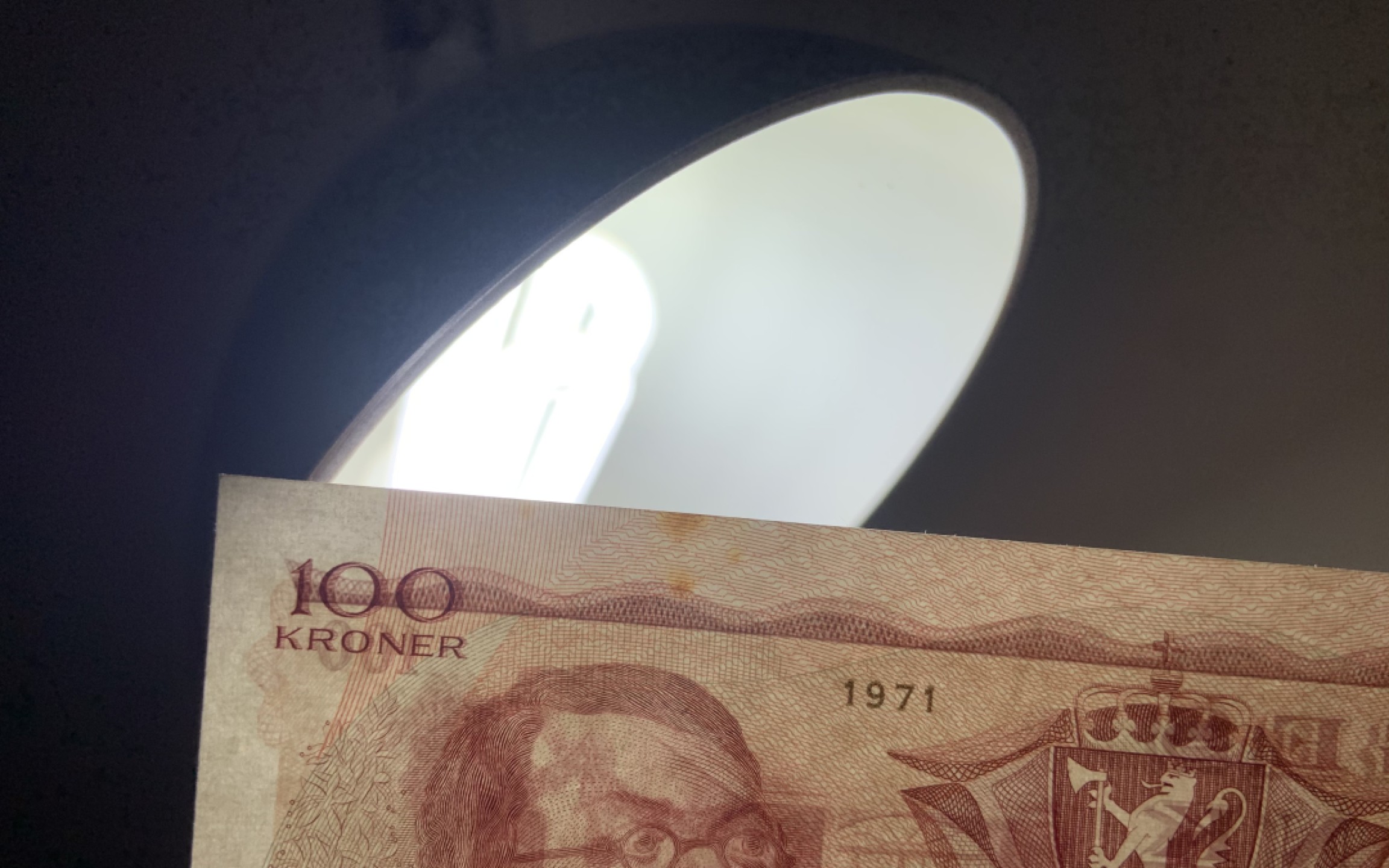 收藏联盟Quantum Auction 第212期拍卖  挪威1971年100克朗 品相UNC- 早期年份