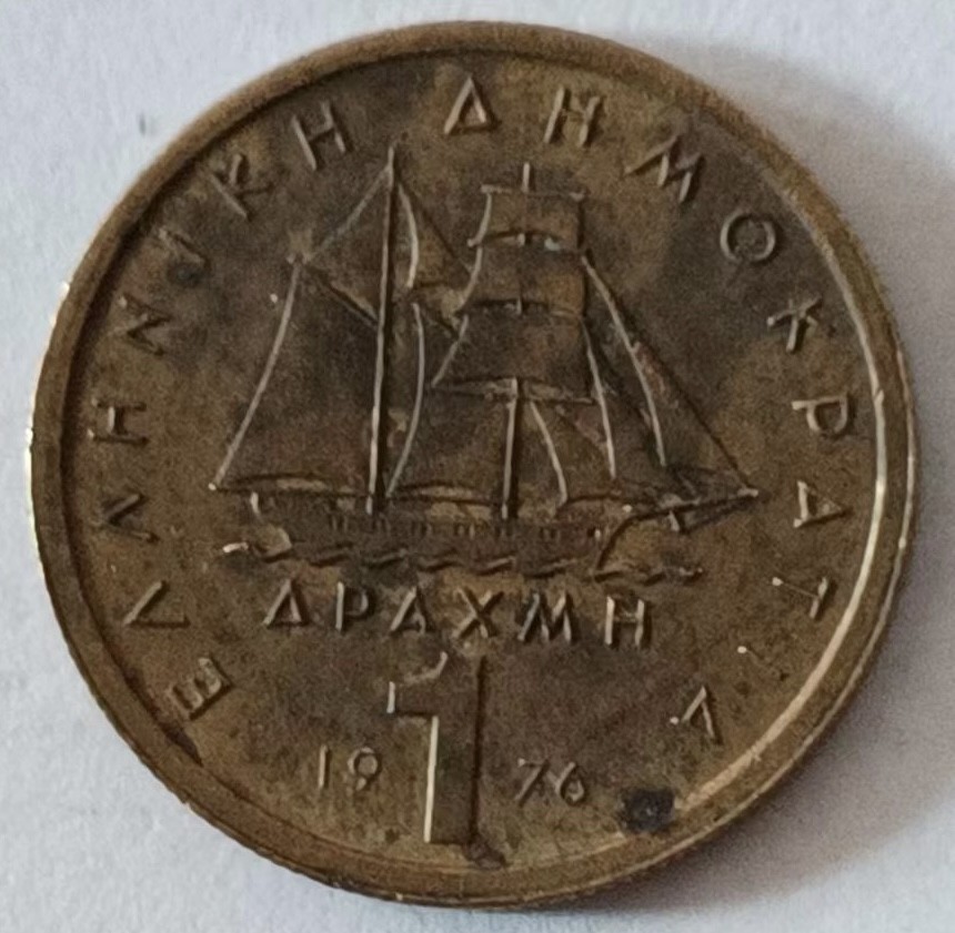 泡泡堂第160期  世界硬币专场（无押金，无佣金，捡漏，全场20包邮，偏远地区除外） 希腊一德