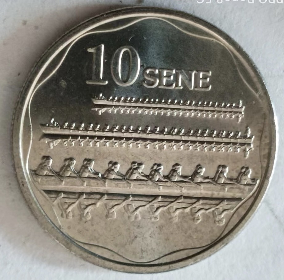 泡泡堂第160期  世界硬币专场（无押金，无佣金，捡漏，全场20包邮，偏远地区除外） 萨摩亚十分