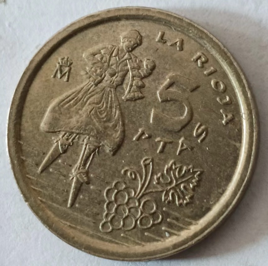 泡泡堂第160期  世界硬币专场（无押金，无佣金，捡漏，全场20包邮，偏远地区除外） 西班牙5P