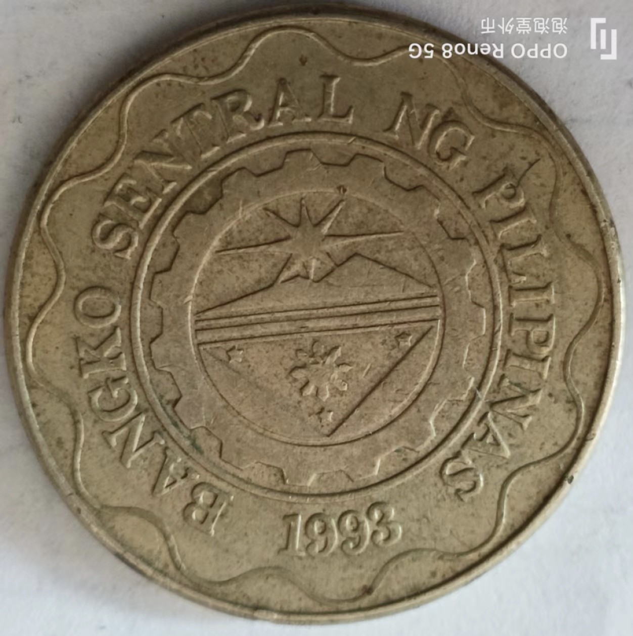 泡泡堂第160期  世界硬币专场（无押金，无佣金，捡漏，全场20包邮，偏远地区除外） 菲律宾5p