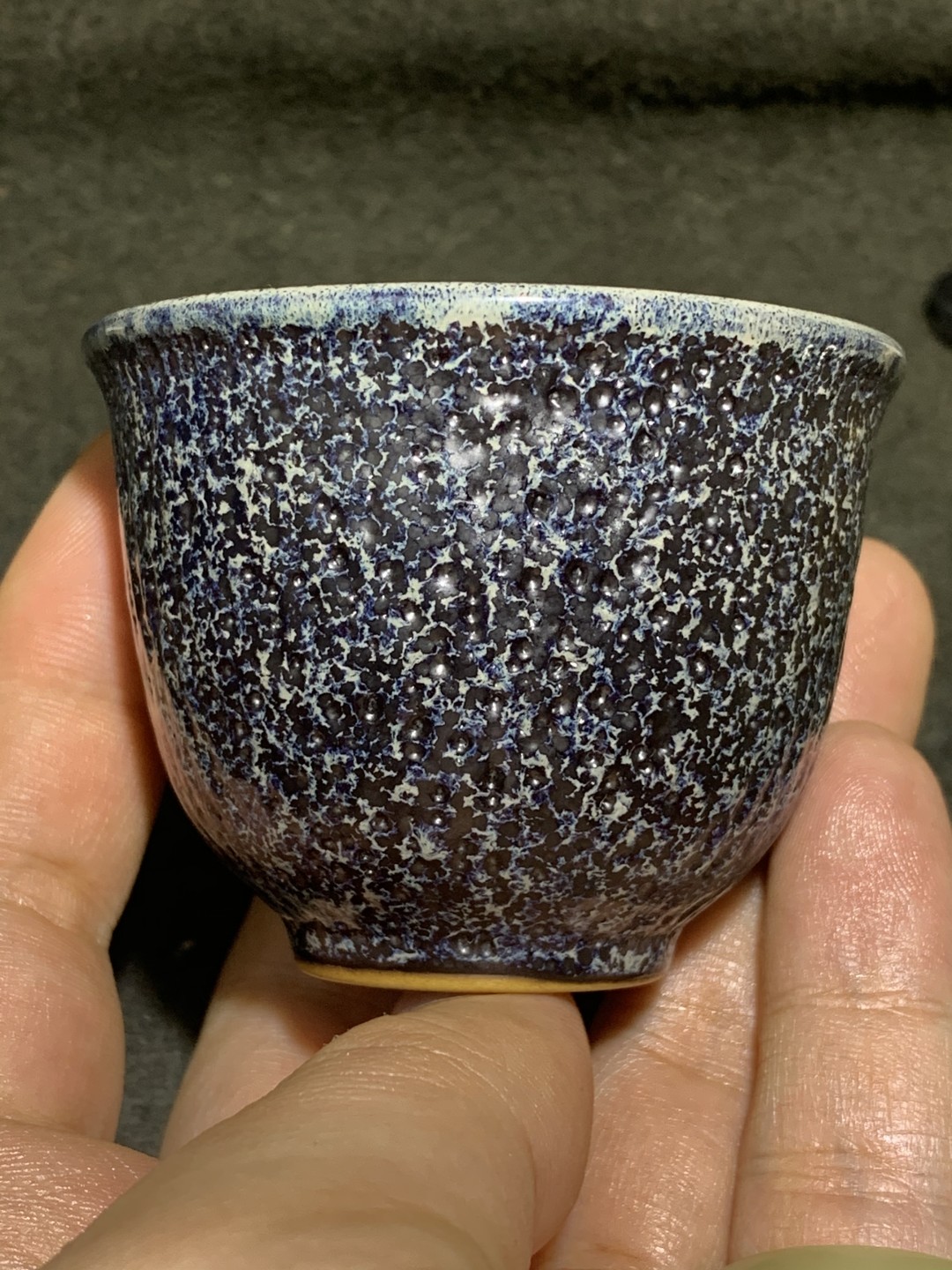 精美茶盏一只！