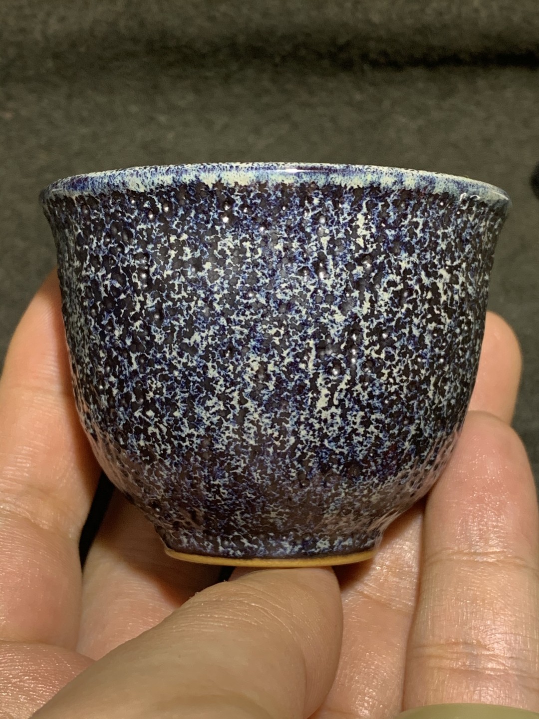 精美茶盏一只！