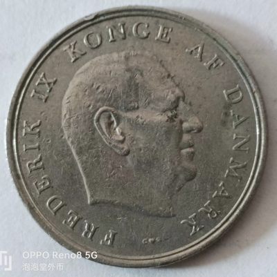 泡泡堂第169期  世界硬币明信片专场（无押金，无佣金，捡漏，全场20包邮，偏远地区除外） - 丹麦一元