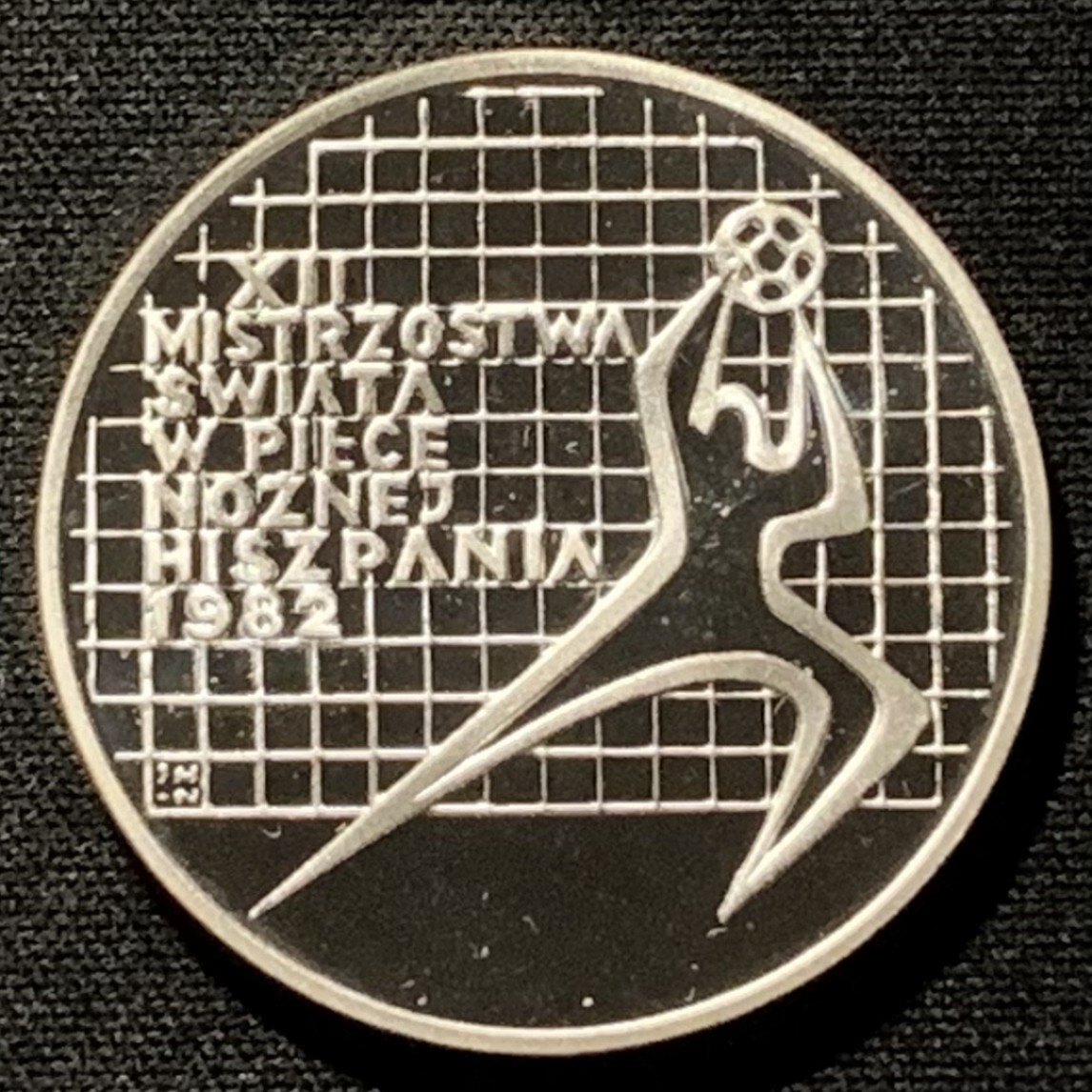 紫瑗钱币——第317期拍卖 波兰 1982年 西班牙世界杯 200兹罗提 17.6克 0.75银 精制 德国原装卡