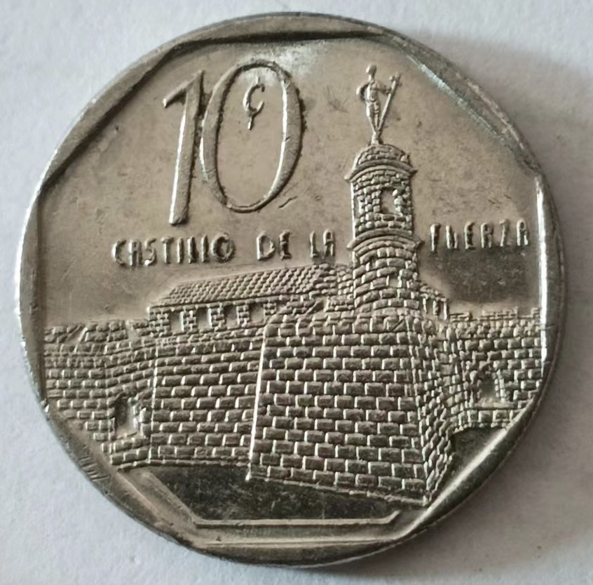 泡泡堂第160期  世界硬币专场（无押金，无佣金，捡漏，全场20包邮，偏远地区除外） 古巴十分