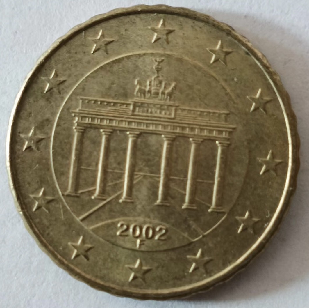 泡泡堂第160期  世界硬币专场（无押金，无佣金，捡漏，全场20包邮，偏远地区除外） 德国十欧分