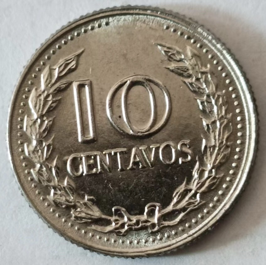 泡泡堂第160期  世界硬币专场（无押金，无佣金，捡漏，全场20包邮，偏远地区除外） 哥伦比亚10c