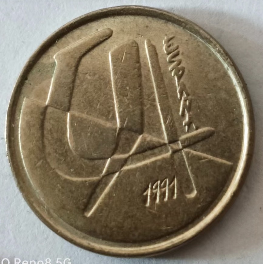 泡泡堂第169期  世界硬币明信片专场（无押金，无佣金，捡漏，全场20包邮，偏远地区除外） 西班牙5P