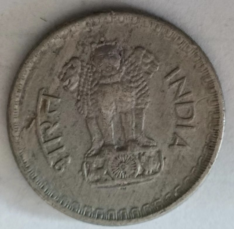 泡泡堂第169期  世界硬币明信片专场（无押金，无佣金，捡漏，全场20包邮，偏远地区除外） 印度25分