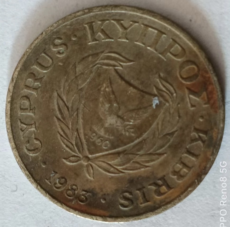 泡泡堂第160期  世界硬币专场（无押金，无佣金，捡漏，全场20包邮，偏远地区除外） 塞浦路斯二分