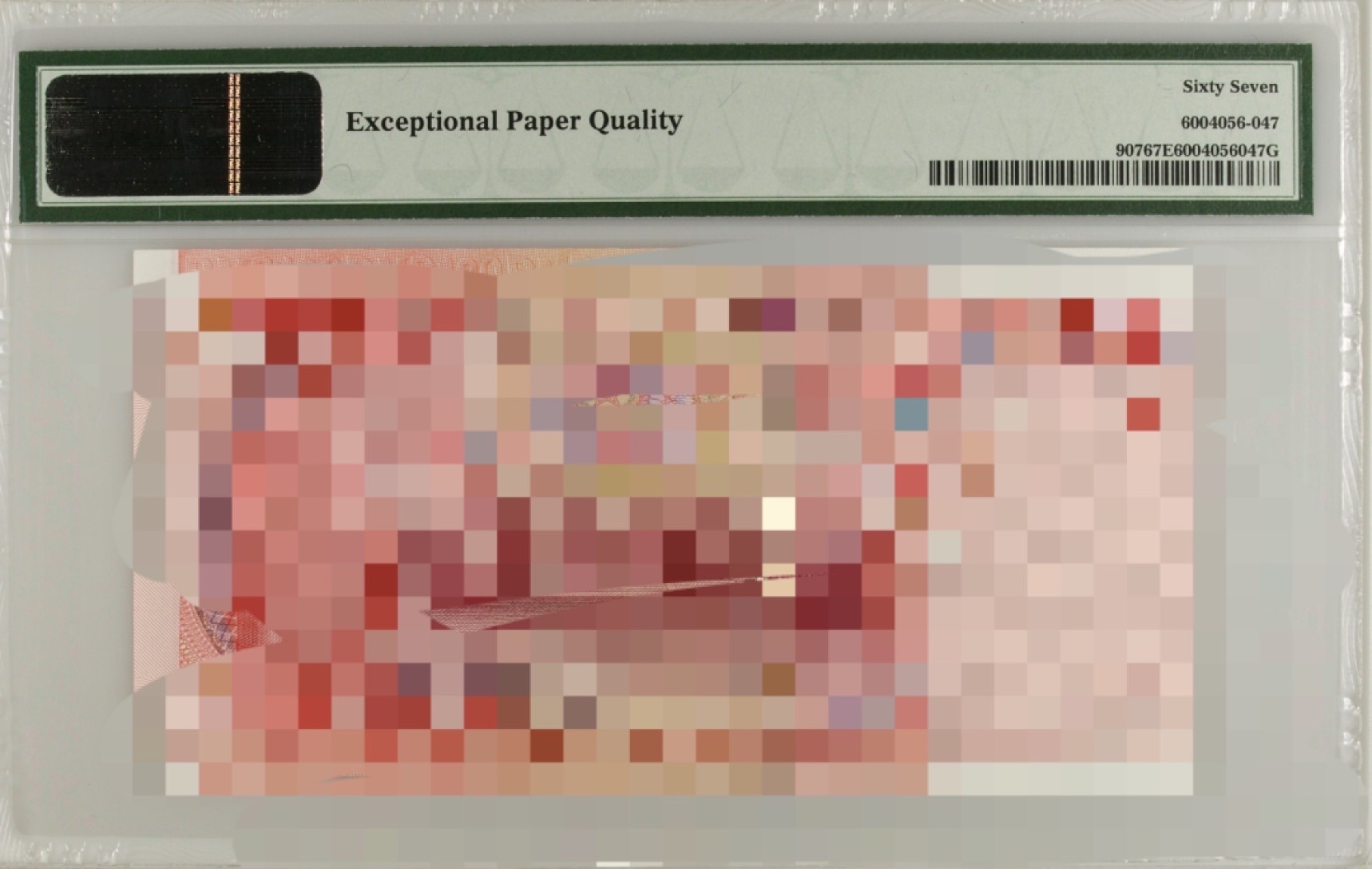 收藏联盟Quantum Auction 第212期拍卖  中国人民银行2005100  PMG66 大象号 号码不带47