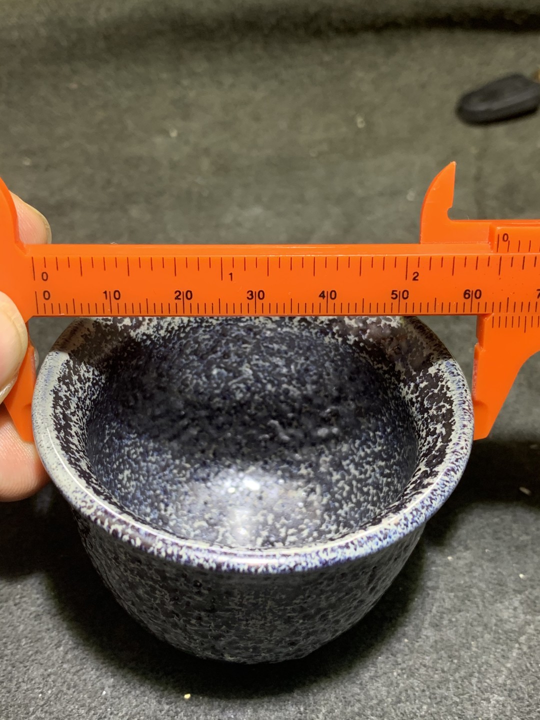 精美茶盏一只！