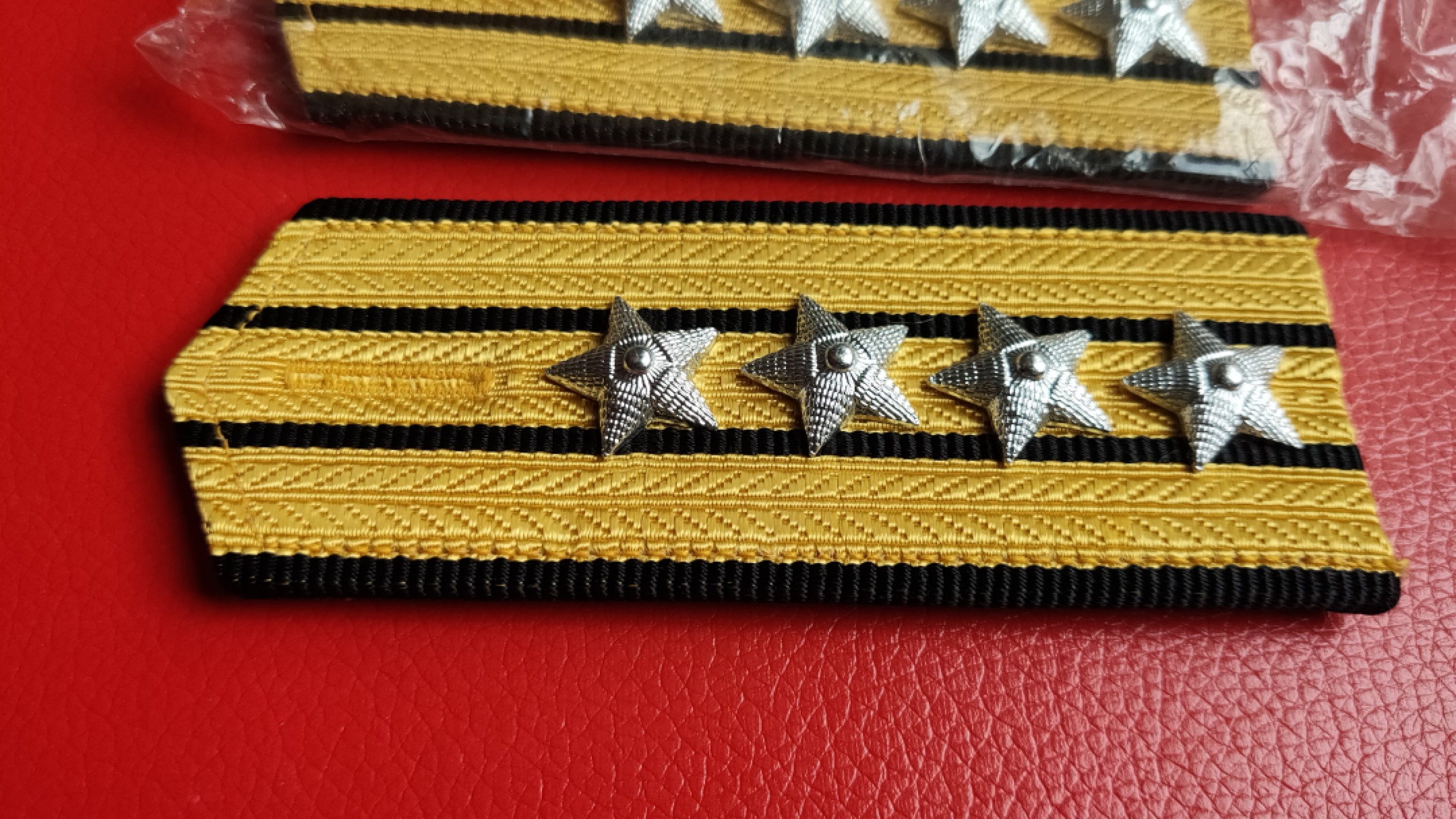 粮票 领章混拍 肩章一对（2个装）