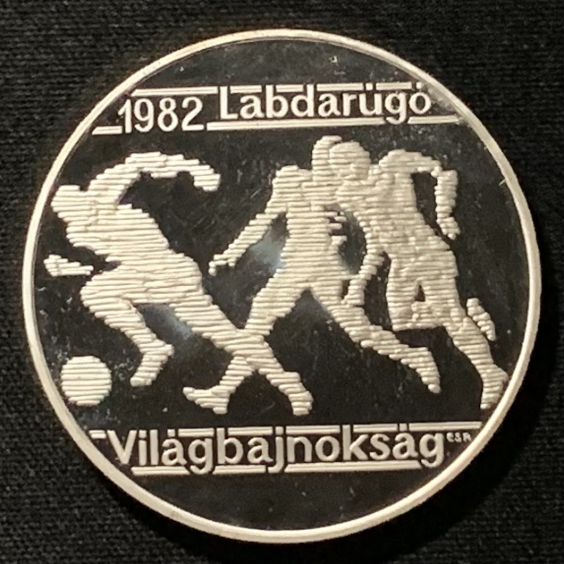 紫瑗钱币——第249期拍卖 匈牙利 1981年 西班牙世界杯 足球 500福林 28克 0.64银 精制 德国原装卡