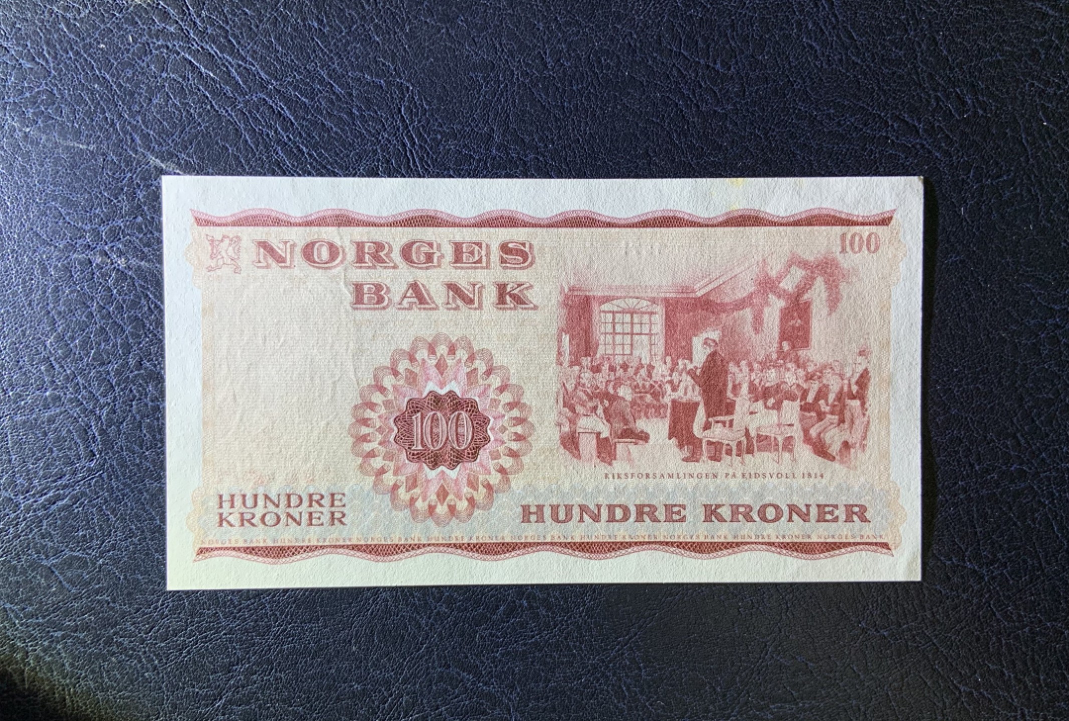 收藏联盟Quantum Auction 第212期拍卖  挪威1971年100克朗 品相UNC- 早期年份