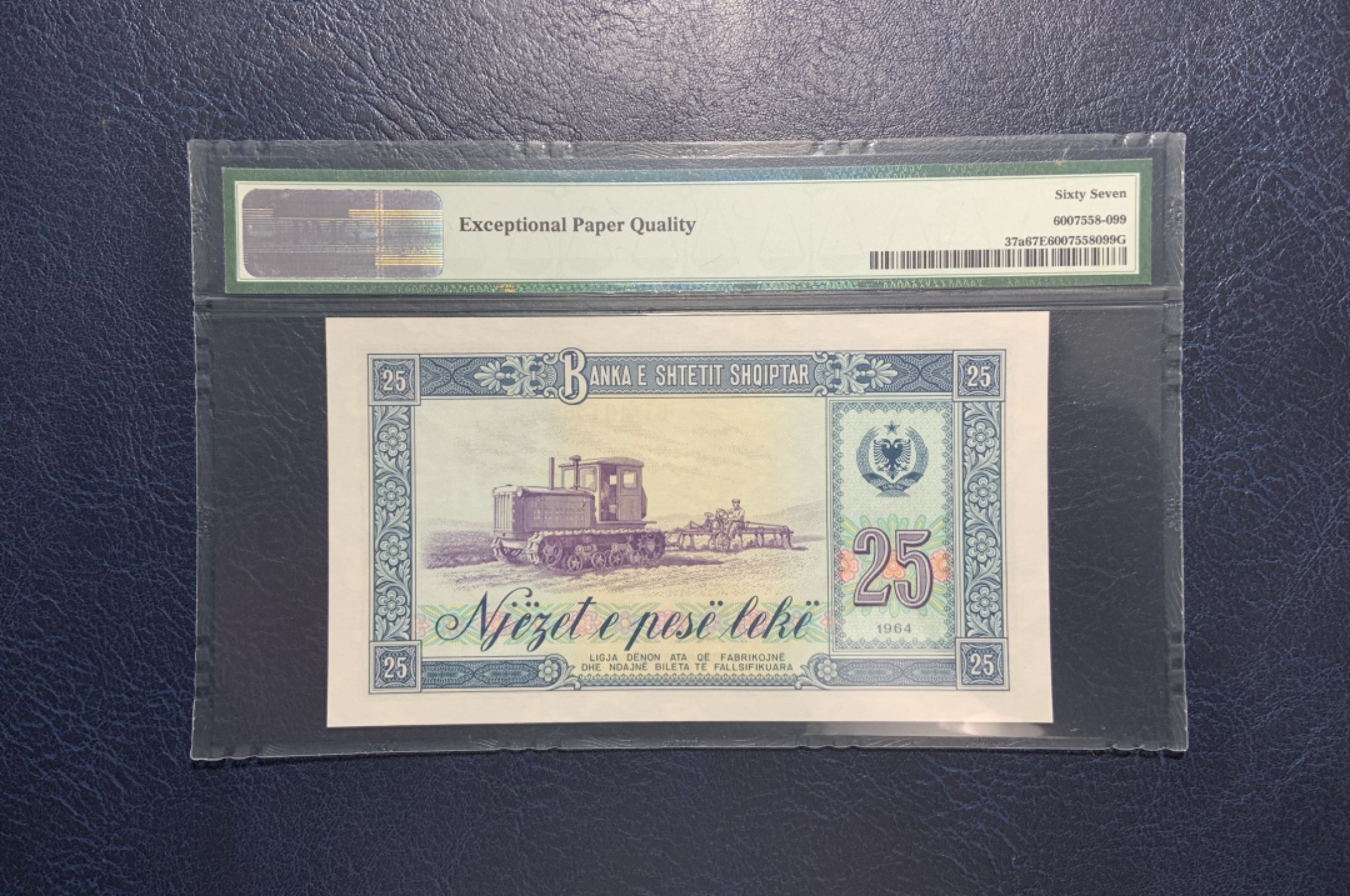 收藏联盟Quantum Auction 第212期拍卖  阿尔巴尼亚1964年25列克 PMG67 中国代印