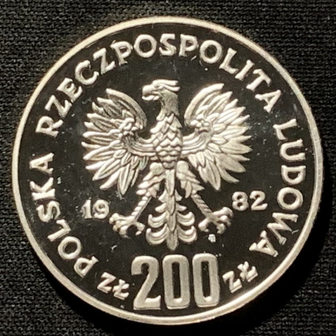 紫瑗钱币——第317期拍卖 波兰 1982年 西班牙世界杯 200兹罗提 17.6克 0.75银 精制 德国原装卡