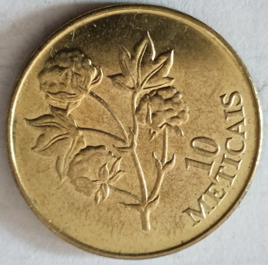 泡泡堂第169期  世界硬币明信片专场（无押金，无佣金，捡漏，全场20包邮，偏远地区除外） 莫桑比克十元