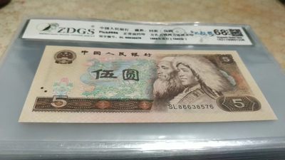 开心收藏拍卖，代拍 - 非常漂亮的805多彩松鹤，号码86638576