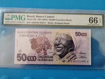 巴西1994年50000(5万)克鲁塞罗 仅发行三个月 过渡版 AA冠 美洲币 实物图 UNC - 巴西1994年50000(5万)克鲁塞罗 仅发行三个月 过渡版 AA冠 美洲币 实物图 UNC