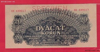 捷克斯洛伐克1944年20克朗 打孔SPECIMEN 票样 样票 样钞 UNC - 捷克斯洛伐克1944年20克朗 打孔SPECIMEN 票样 样票 样钞 UNC