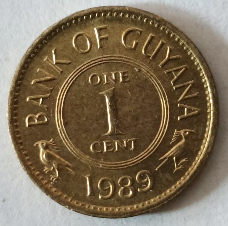 泡泡堂第160期  世界硬币专场（无押金，无佣金，捡漏，全场20包邮，偏远地区除外） 圭亚那一分